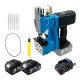 Аккумуляторная машина для сшивания мешков PROFI-TEC BSM1720V POWERLine, 2×PT2050DG (5.0 Ач), зарядное устройство (007204)
