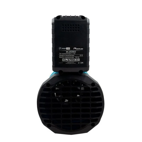 Аккумуляторная воздуходувка PROFI-TEC PLB2036BL POWERLine, 2×PT2040MP (4.0 Ач), зарядное устройство (005536)