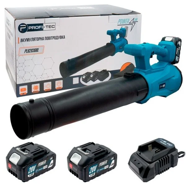 Аккумуляторная воздуходувка PROFI-TEC PLB2036BL POWERLine, 2×PT2040MP (4.0 Ач), зарядное устройство (005536)