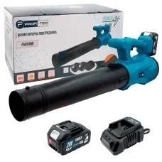 Аккумуляторная воздуходувка PROFI-TEC PLB2036BL POWERLine, 4.0 Аг, зарядное устройство (006398)