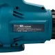 Акумуляторна повітродувка PROFI-TEC PLB5020BL POWERLine , 1×PT2040MP (4.0 Аг), зарядний пристрій ( 006399)
