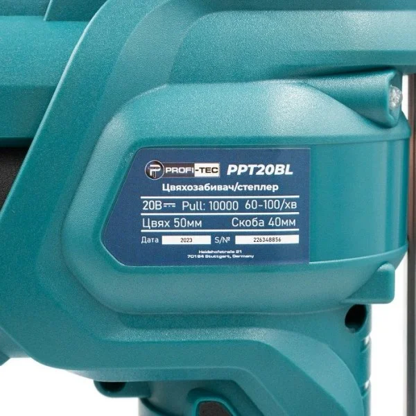 Аккумуляторный гвоздезабиватель/степлер PROFI-TEC PPT20BL POWERLine, без аккумулятора и зарядного устройства (005696)