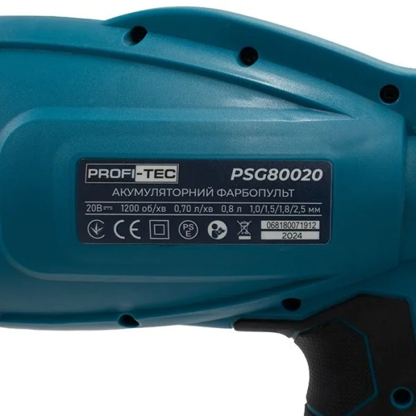 Аккумуляторный краскопульт PROFI-TEC PSG80020 POWERLine , без аккумулятора и зарядного устройства (006964)
