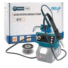 Акумуляторний гібридний паяльник PROFI-TEC RD-T12 POWERLine , без акумулятора та зарядного пристрою (005943)