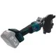 Аккумуляторный резак для арматуры PROFI-TEC PSC1120 POWERLine, 2×PT2040MP (4.0Ач), зарядное устройство (006613)