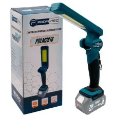 Аккумуляторный светодиодный фонарь PROFI-TEC PDLM2816 POWERLine, без аккумулятора и зарядного устройства (005715)