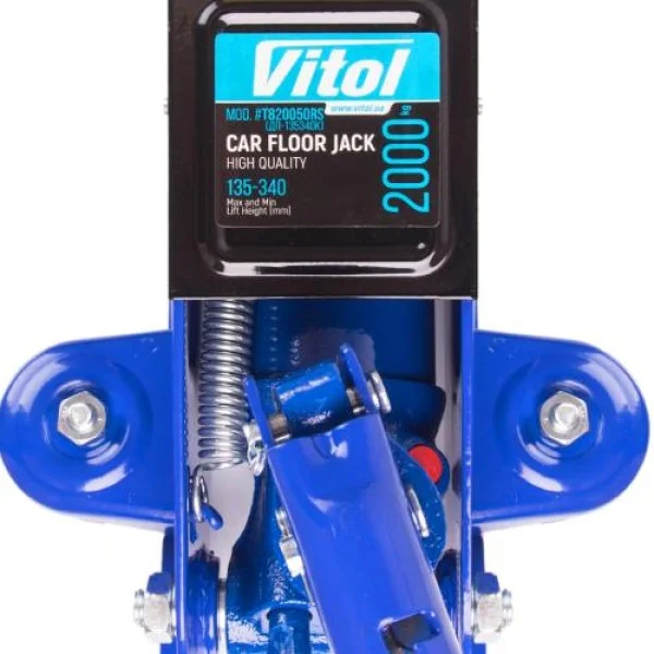 Домкрат гідравлічний підкатний VITOL DP-135340K 2 т,висота підйому від 135 мм до 340 мм (DP-135340K)