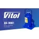 Гидравлический телескопический домкрат VITOL, 50Т DB-5000/T95004, высота подхвата 300 мм – 480 мм, 38 кг (DB-5000)
