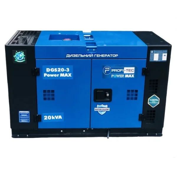 Дизельний генератор PROFI-TEC DGS20 Power MAX 15 кВА / 12 кВт, 220V, 4-тактний, 2-циліндровий (005030)