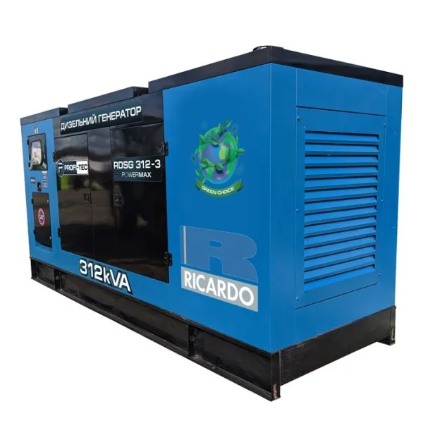 Дизельний генератор PROFI-TEC RDSG312-3 Power MAX 312 кВА / 250 кВт, шестициліндровий, рядний, чотиритактний, з наддувом та проміжним охолодженням (005105)