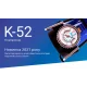 Компрессор "ViTOL" K-52/150 psi/30 до 40 л/мин/ R13 до R16 (K-52)