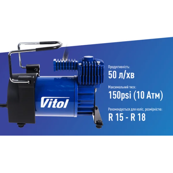 Компресор "ViTOL" K-55/150 psi/40 до 60 л/хв/R1 до R18 (K-55)