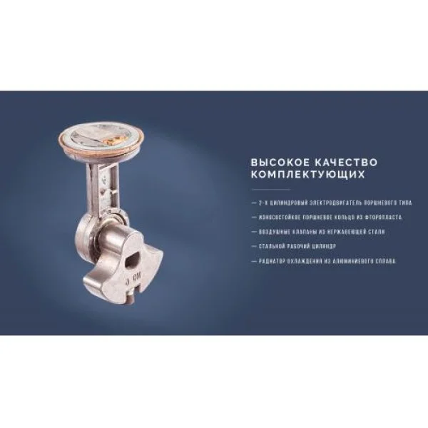 Компрессор VITOL "Торнадо" KA-T2191/150 psi /60 до 100 л/мин/R16 - R18 (KA-T2191)