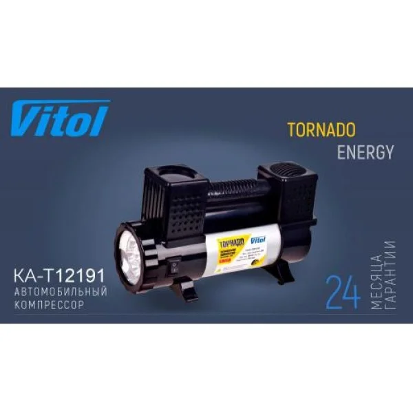Компрессор VITOL "Торнадо" KA-T2191/150 psi /60 до 100 л/мин/R16 - R18 (KA-T2191)