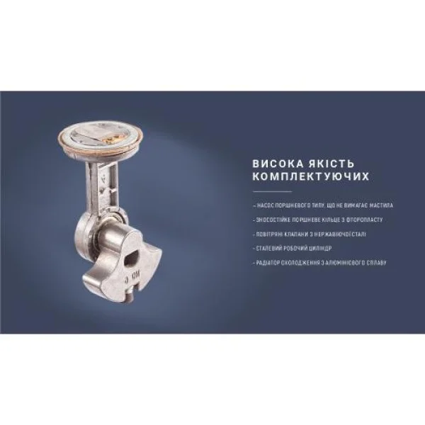 Компрессор VITOL "Ураган" KA-У12040/100 psi/ 30-40 л/мин/R13 к R15 (KA-12040)