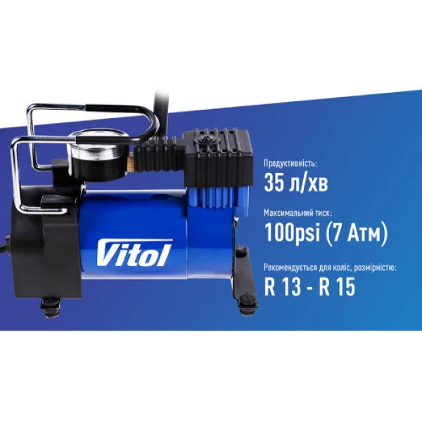 Компрессор "ViTOL" K-20/100 psi/30 до 40 л/мин/R13 - R15 (K-20)