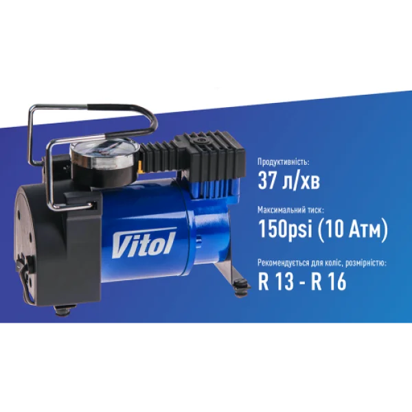 Компрессор "ViTOL" K-30/150 psi/30 до 40 л/мин/ R13 до R16 (K-30)