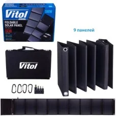 Портативная солнечная панель Vitol S60W/USB с поддержкой 5V/9V/12V/60 Вт/18В 3,3А. (S60W)