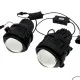 Протитуманні фари Mazda BI-LED 90W біле світло (к-т 2шт)