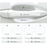 Защитная пленка под дверные ручки Skoda 8 шт